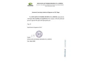 page-300-214