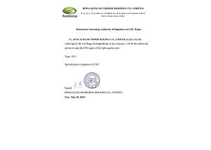 page-300-214