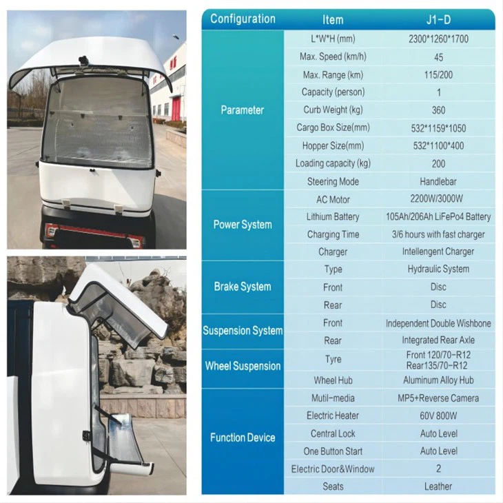 Electric Tricycle Smart Cargo Delivery Van COC