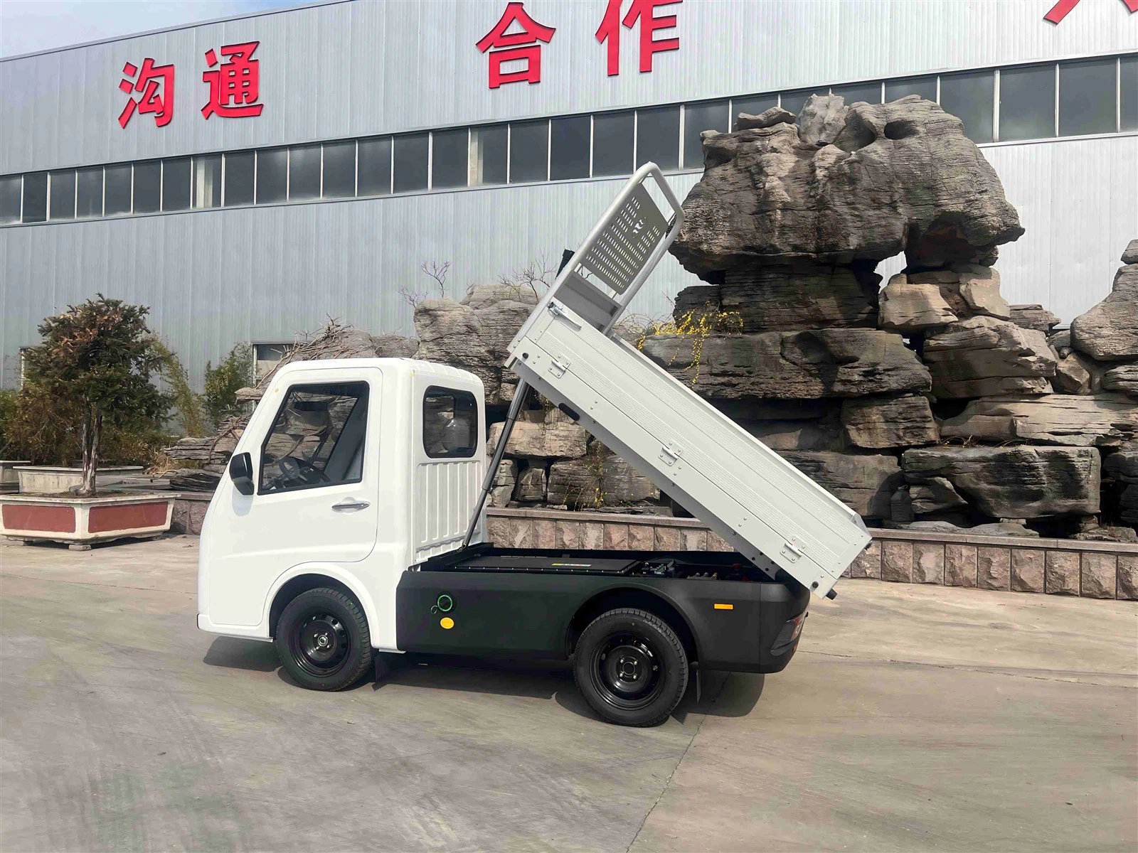 product-4032-3024 product-4032-3024